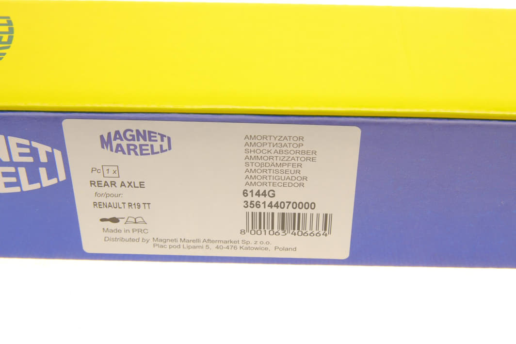 356144070000 MAGNETI MARELLI